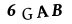 To show CAPTCHA, please deactivate cache plugin or exclude this page from caching or disable CAPTCHA at WP Booking Calendar - Settings General page in Form Options section.
